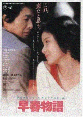 星际穿越 - 奇奇电影网