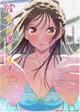 进击的巨人 - 奇奇电影网