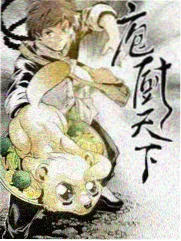 极限挑战 - 奇奇电影网