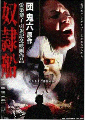 奇奇电影网资讯